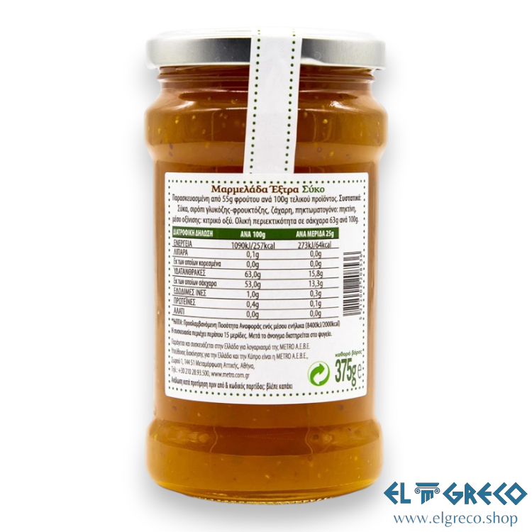 Мармалад Смокиня "Alta" 375гр.