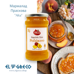 Мармалад Праскова 