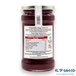 Мармалад Ягода 