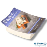 Сирене “Каралис Фарма” 400гр.