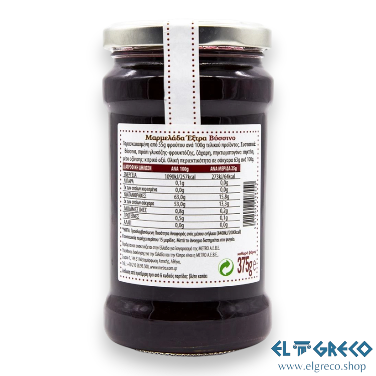 Мармалад Вишна "Alta" 375гр.