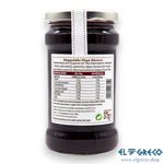 Мармалад Вишна 