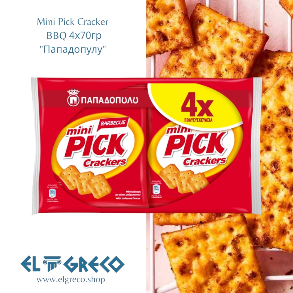 Mini Pick Cracker BBQ ''Пападопулу'' 4x70гр.