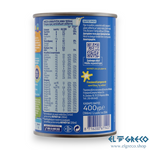 Кондензирано Мляко Kid 2г. 