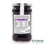 Мармалад Горски Плодове 