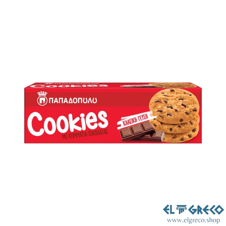 Бисквити с Шоколадови Парченца ''Пападопулу'' 180гр.