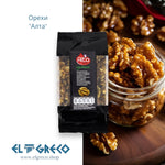 Орехи ''Алта'' 180гр.
