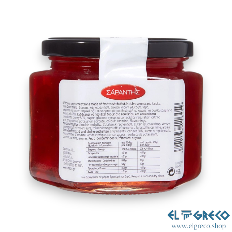 Сладко от Череша "Сарантис" 453гр.