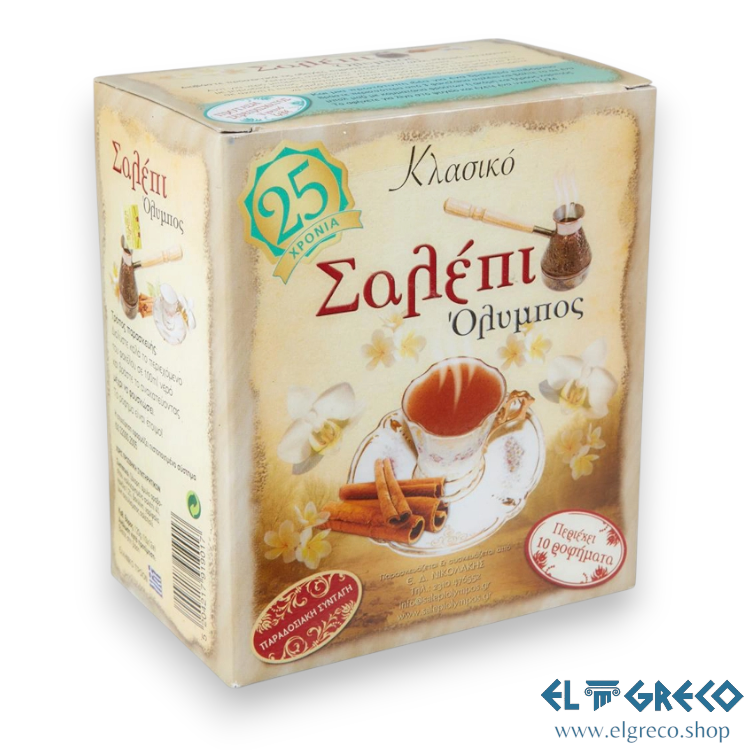 Салеп "Олимпос" 10бр. - 120 гр.