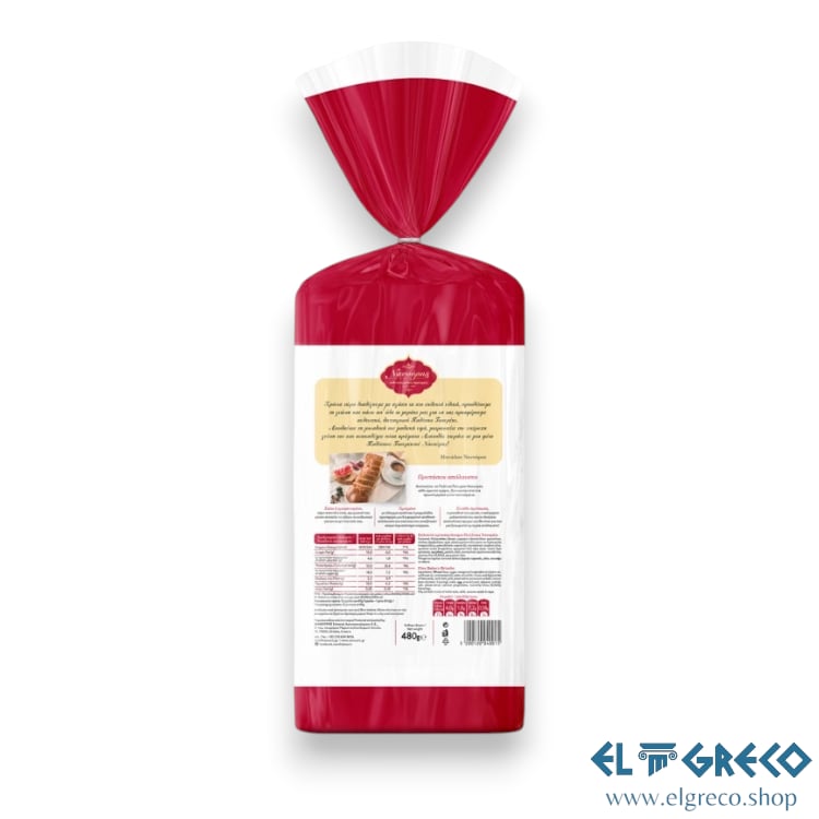 Козунак Политико с Мастика от Хиос "Нанурис" 480гр.