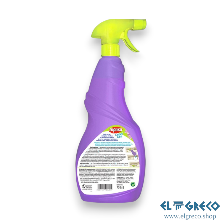 Почистващ Спрей за Килими "Еврика" 750ml