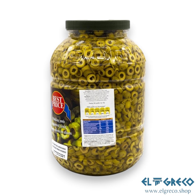 Гръцки Зелени Маслини Нарязани "Best Price" 5,15кг.