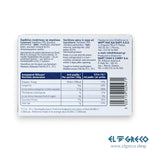 Пикантни Сардини 