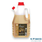 Ябълков Оцет 