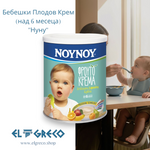 Бебешки Плодов Крем (над 6 месеца) ''Нуну'' 300гр.