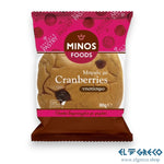 Постен Бриош с Червени Боровинки 