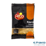 Кимион Млян ''Алта'' 50гр.