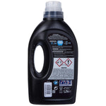 Течен перилен препарат Black Velvet ''Skip'' 1,25L