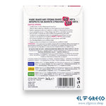 Боя за Яйца Три Цвята “Анатоли” 3x3гр.