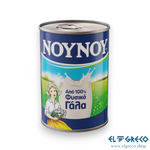 Кондензирано Мляко Класик 