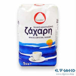Бяла Кристална Захар ''Cristal'' 1кг.