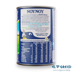 Кондензирано Мляко Класик 