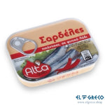 Пикантни Сардели “Alta” 110гр.