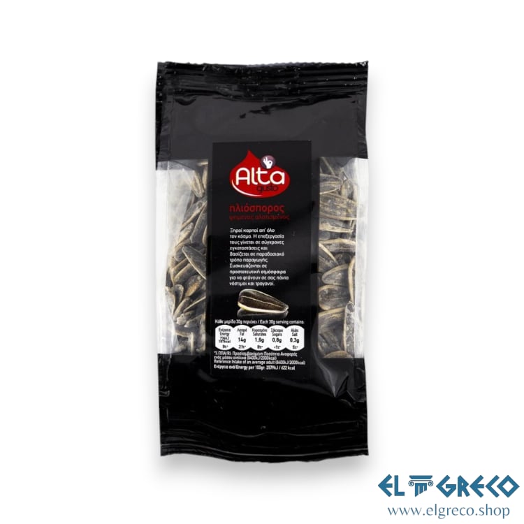 Печени Слънчогледови Семки със Сол "Alta" 110гр.