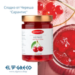 Сладко от Череша 