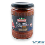 Патладжани Рагу (Пикантни) ''Омоспондия'' 530гр.