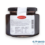 Сладко от Вишни 