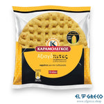 Царевични Питки 