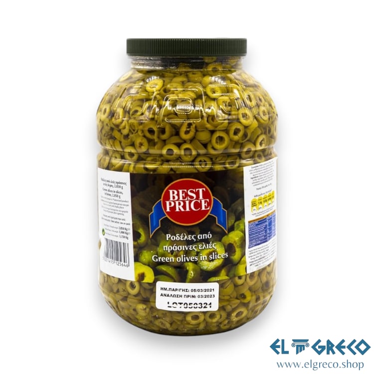 Гръцки Зелени Маслини Нарязани "Best Price" 5,15кг.