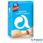 Брашно за Всякаква Употреба ''Алатини'' 1кг.