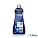 Гланц за Съдомиялна Машина – Лимон 