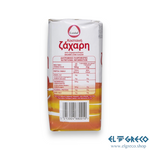 Кафява Захар 