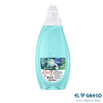 Течен Перилен Препарат ''Skip'' 1480мл.