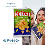 Фофико Без Глутен ''Ohonos Snack'' 100гр.