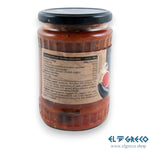 Патладжани Рагу (Пикантни) ''Омоспондия'' 530гр.