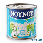 Кондензирано Мляко (Нискомаслено) 