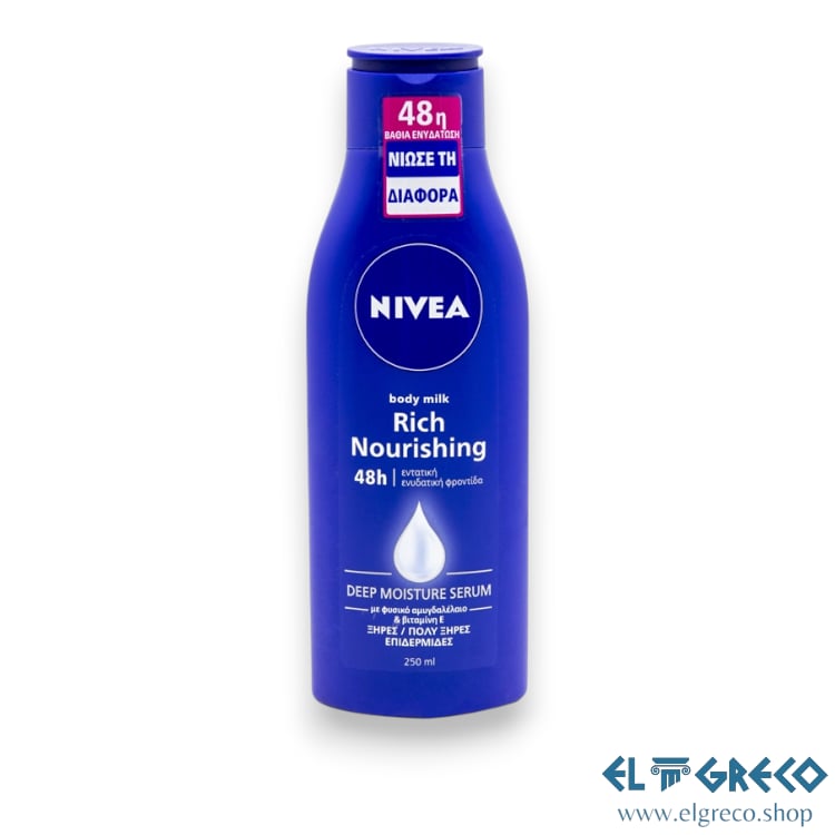 Лосион за Хидратация на Тялото ''Nivea Care'' 250ml