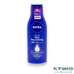 Лосион за Хидратация на Тялото ''Nivea Care'' 250ml