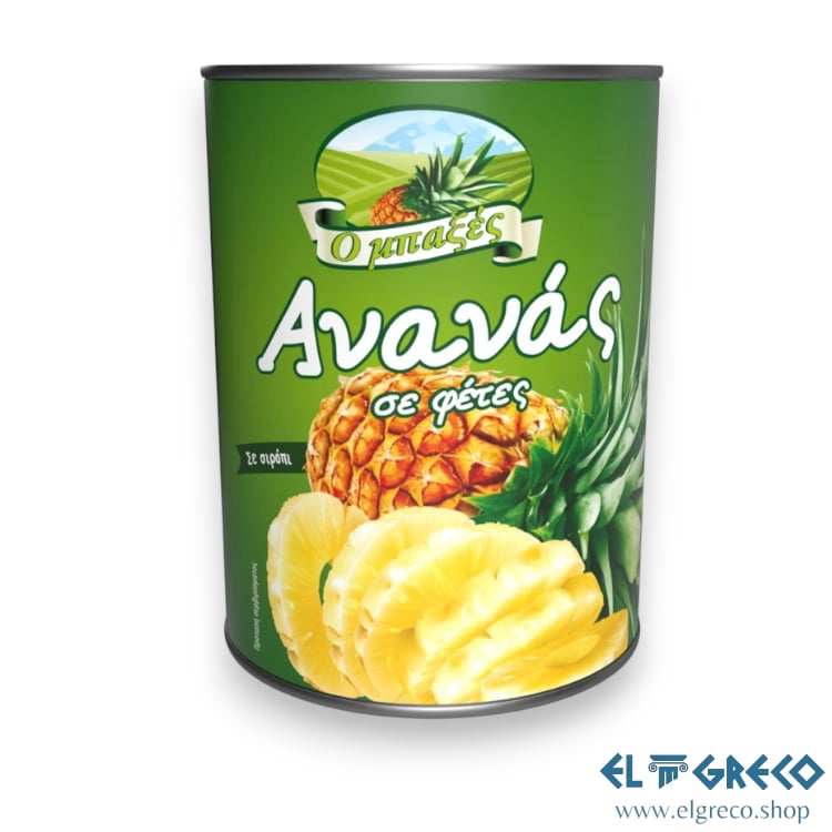 Компот от Ананас “Бахце” 565гр.