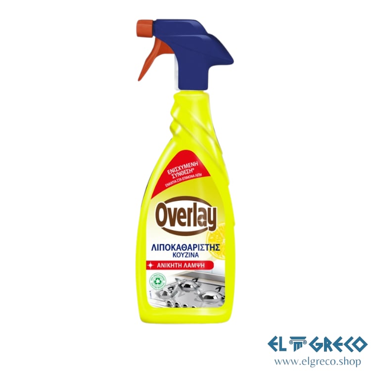 Обезмаслител за Кухня с Аромат на Лимон ''Overlay'' 650мл.