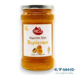 Мармалад Кайсия 