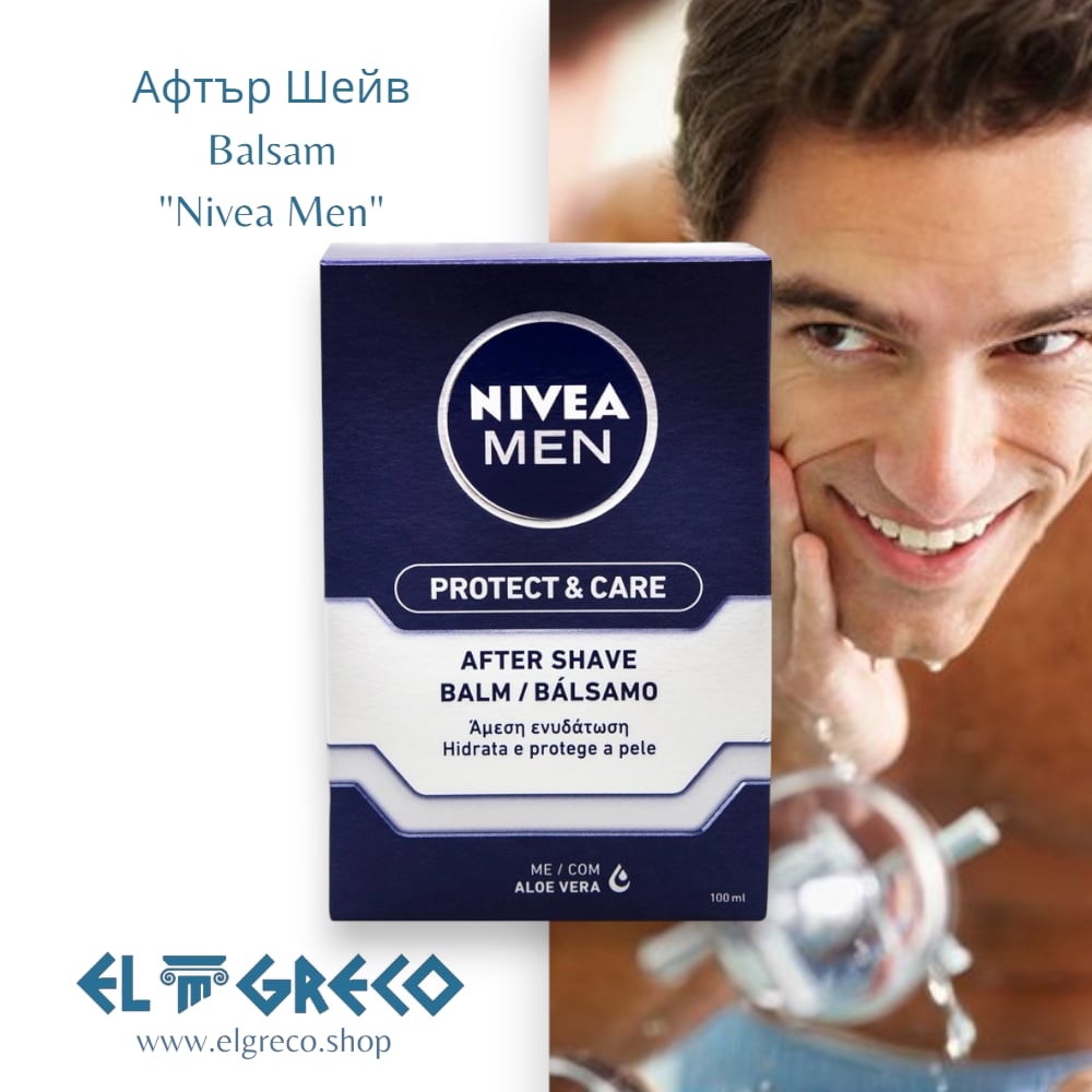 Афтър Шейв Balsam ''Nivea Men'' 100ml