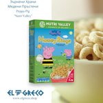 Зърнени Храни Медени Пръстени Peppa Pig ''Nutri Valley'' 375гр.