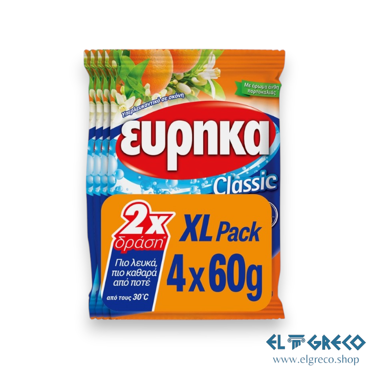 Супер Избелващ Прах - Портокалов цвят "Еврика" 60гр.