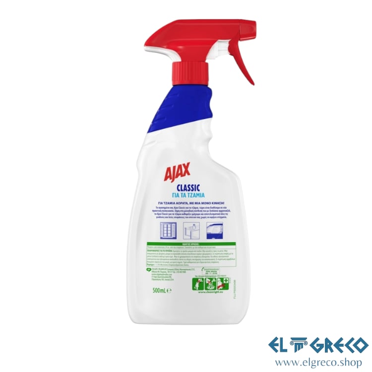 Препарат с Помпа за Почистване на Стъкла ''Ajax'' 500мл.