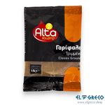 Настърган Карамфил ''Алта'' 15гр.